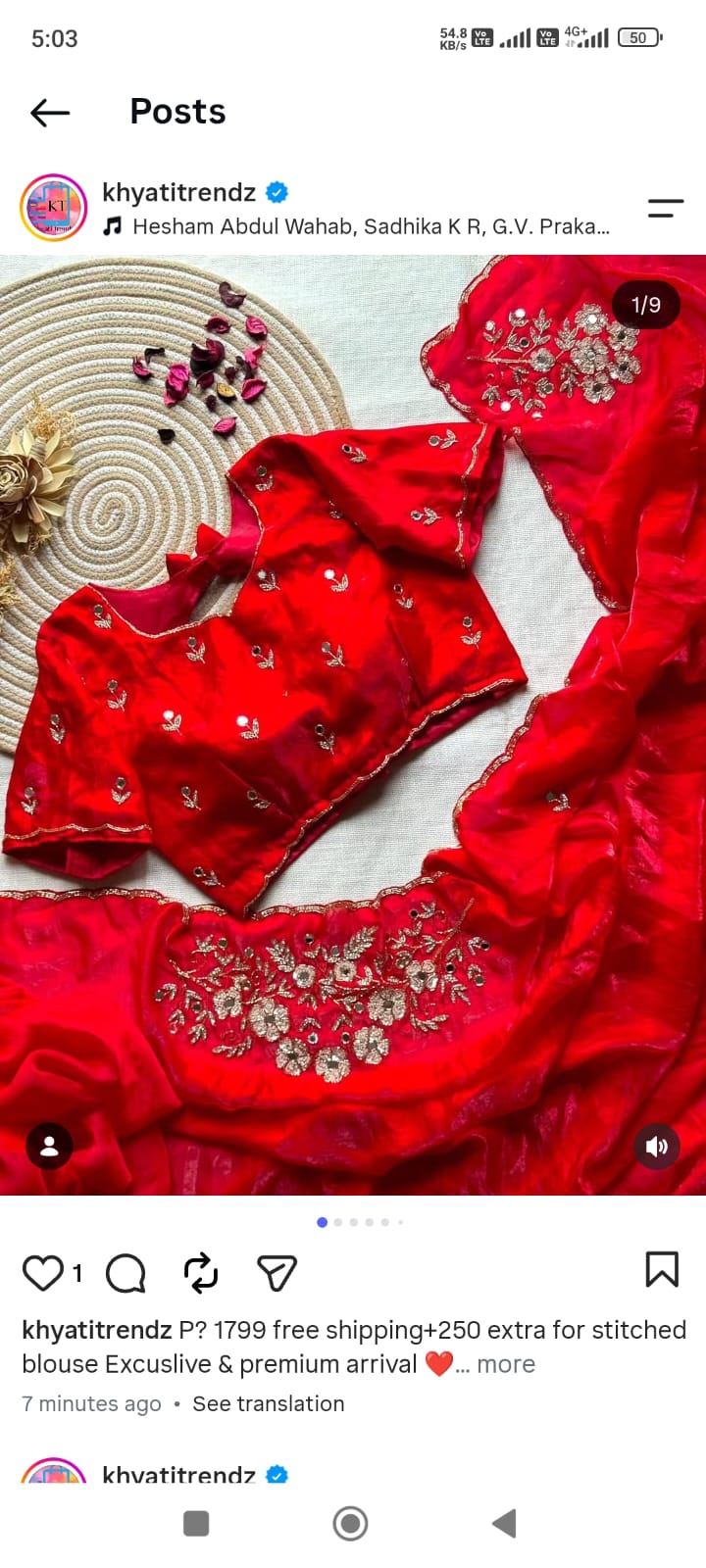 Soft space silk designer saree ✨