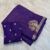 royal purple